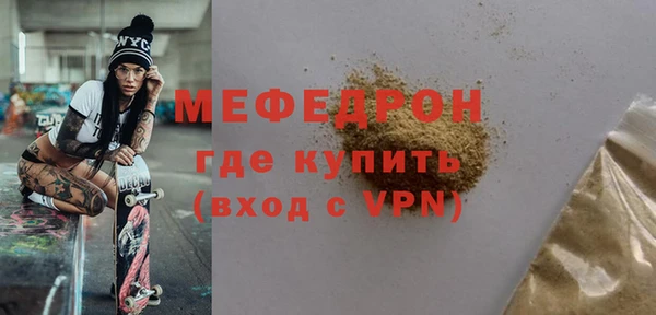 гидропоника Богородицк
