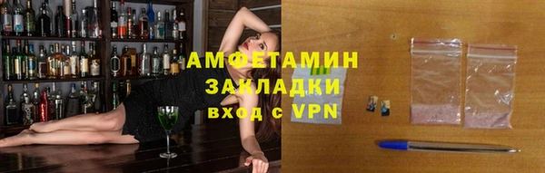 бутират Богданович