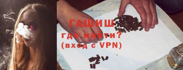 гидропоника Богородицк