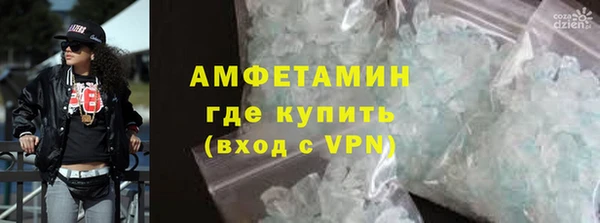 каннабис Богородск