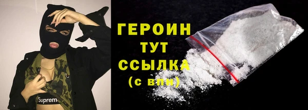 дмт Медногорск