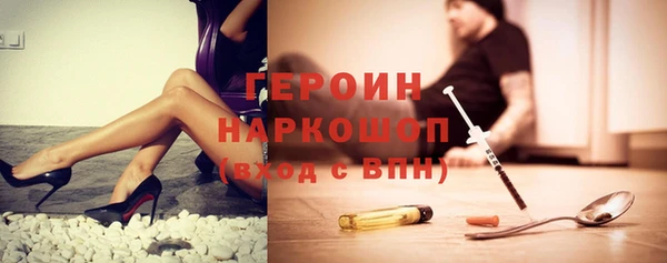 бутират Богданович