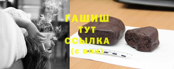 бутират Богданович