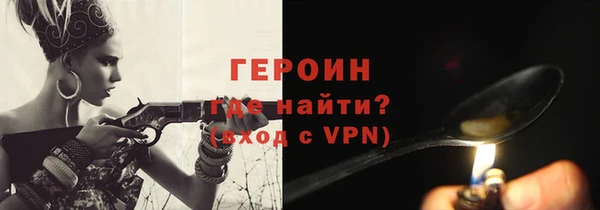 бутират Богданович