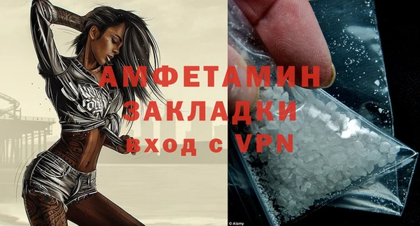 гидропоника Богородицк