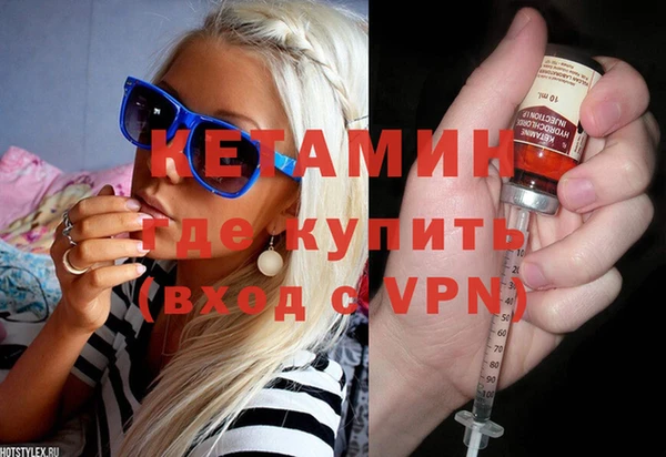 гидропоника Богородицк