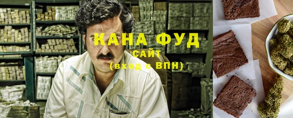 бутират Богданович