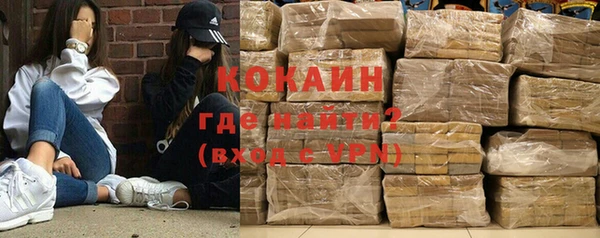 бутират Богданович