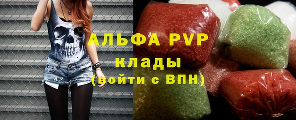 гидропоника Богородицк