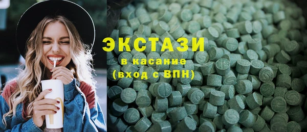 гашишное масло Медвежьегорск