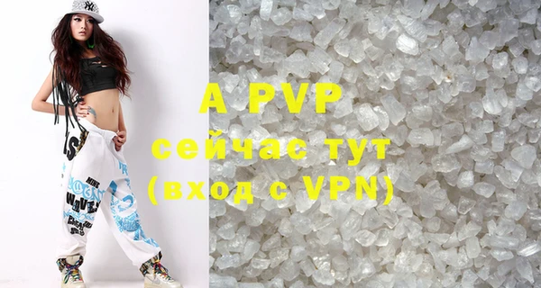 бутират Богданович