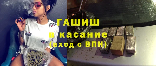 бутират Богданович