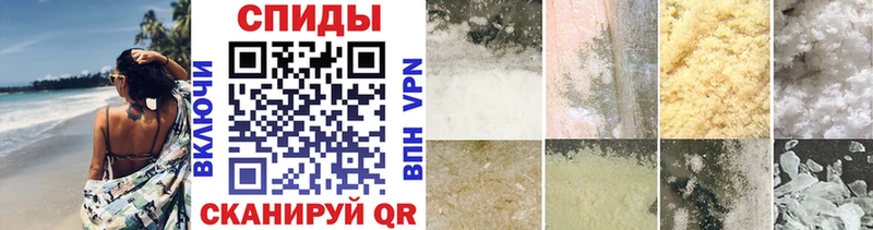 Купить где  Мегион  МЕТАМФЕТАМИН винт 